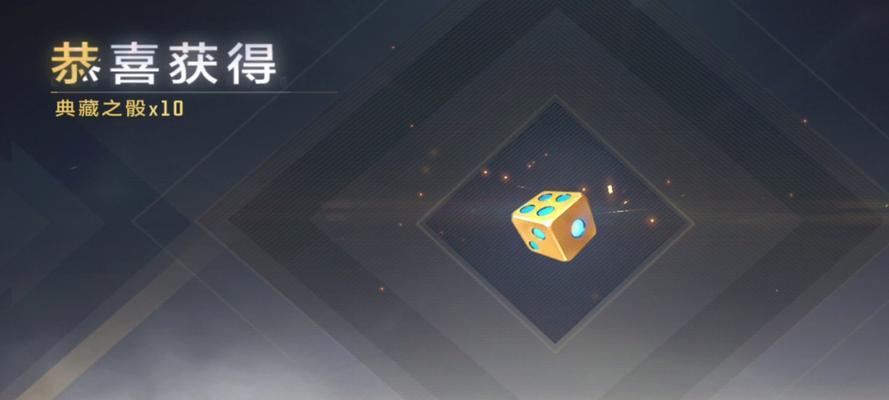 cf炸猪可以获得多少经验？