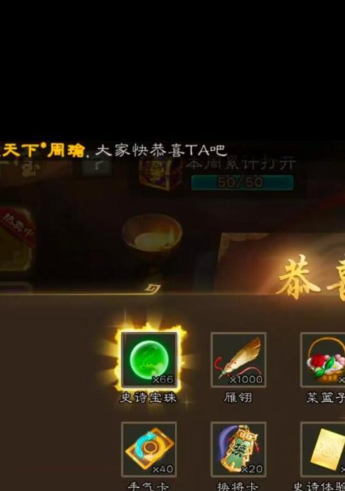 魔域本源宠物丢失找回的方法是什么？