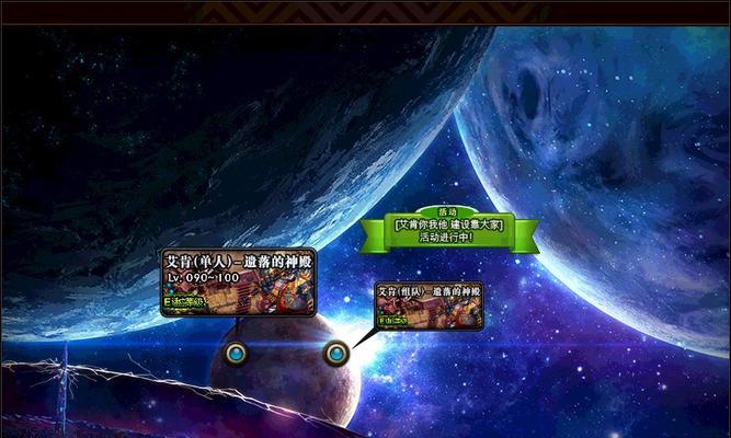 深圳湾地下城的进入方式是什么？