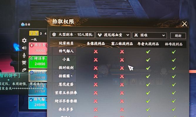 完美世界保存路径更改方法是什么？更改后有什么影响？