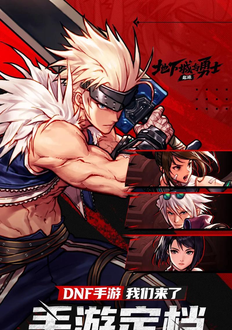 地下城与勇士18年版本更新内容是什么？