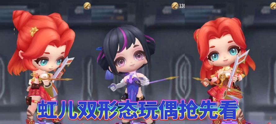 cf夏日dj玩偶的市场价值是多少？