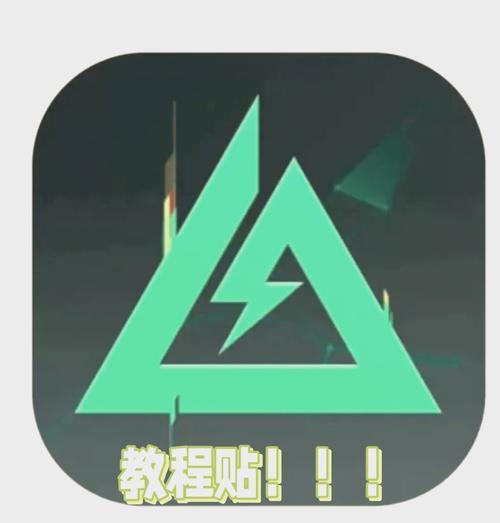 CF如何在iOS设备上登录？