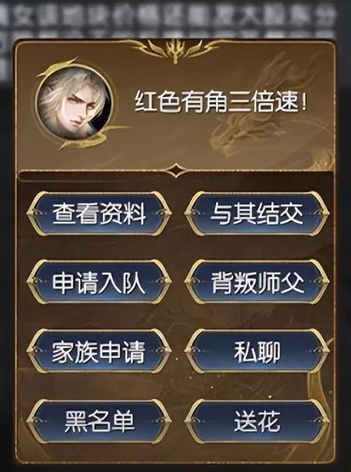 魔域年兽怎么获得？获取年兽的具体步骤是什么？