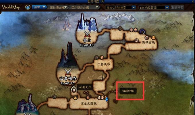复活点后面的地下城入口在哪里？如何进入？