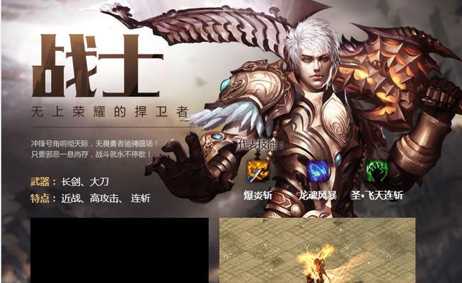 魔域无法打开的原因是什么？