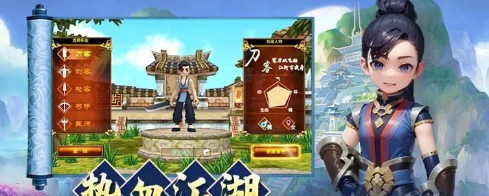 热血江湖多开破解方法是什么？是否安全？
