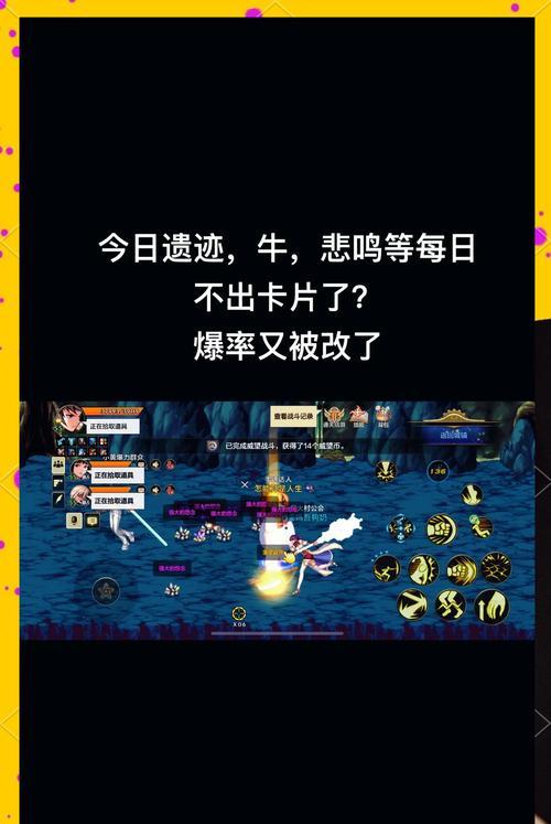 地下城泰坦卡片怎么用不了？遇到的问题如何解决？