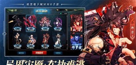 剑魂online无法登录的解决方法？