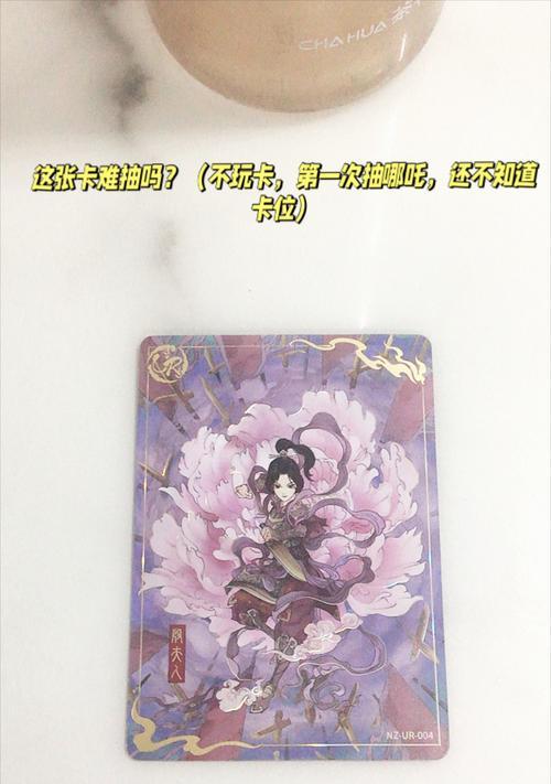 热血江湖中狮子吼技能如何卡位？卡位技巧是什么？