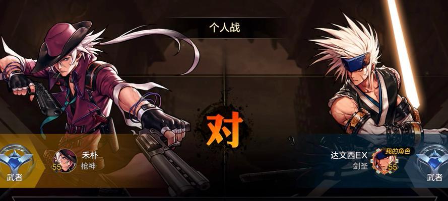 剑魂决斗场PK体验差怎么办？有哪些改进方法？
