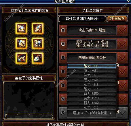 地下城艾肯的打法是什么？挑战技巧有哪些？
