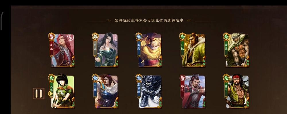 三国杀巅峰赛上大师的策略是什么？如何快速提升排名？