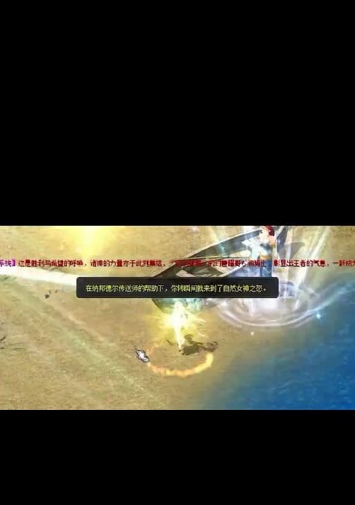 魔域第三个永世刷不出来怎么办？需要哪些技巧？