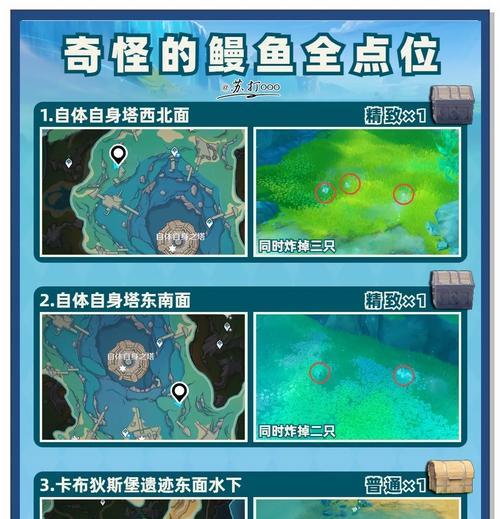 玩偶宝箱的获取途径是什么？如何快速获得？
