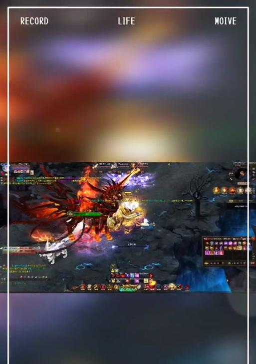 魔域李太白最佳搭配是什么？