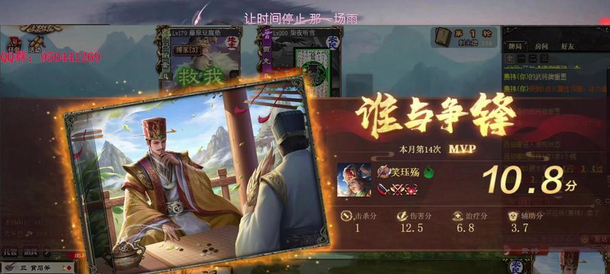 三国杀中清明节搬家的策略和用途是什么？