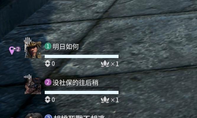 完美世界麦霸挑战的技巧有哪些？