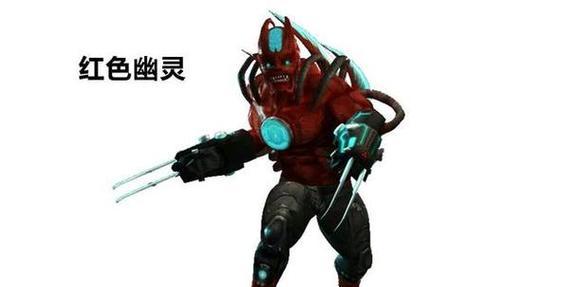 cf幽灵模式成为幽灵的技巧是什么？