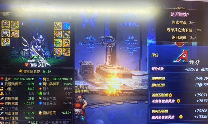 dnf战争领主的零件怎么得？获取战争领主零件的途径有哪些？