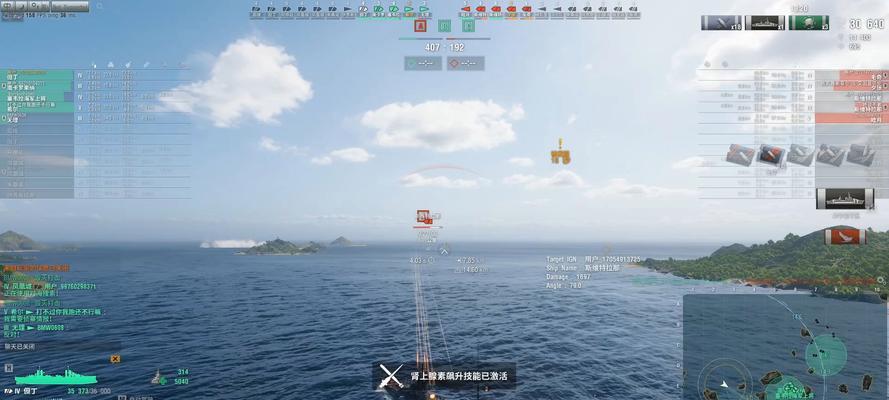开炮与拉视野的技巧是什么？如何在战舰世界中同时进行？