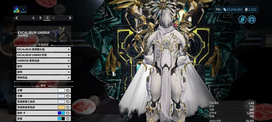 星际战甲咖喱武士的性能如何？