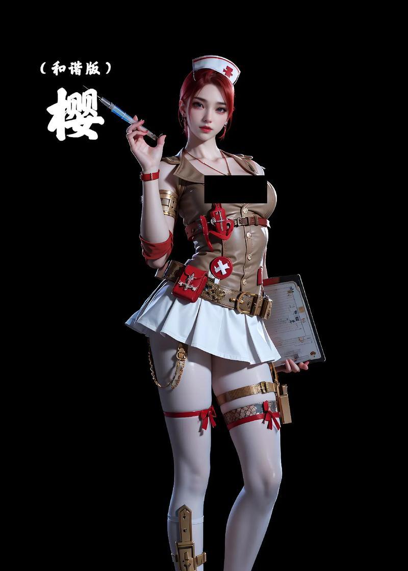 CF樱角色踢腿动作如何触发？踢腿技巧有哪些？