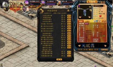 魔域猫技能怎么都是60秒？猫技能持续时间的调整方法是什么？