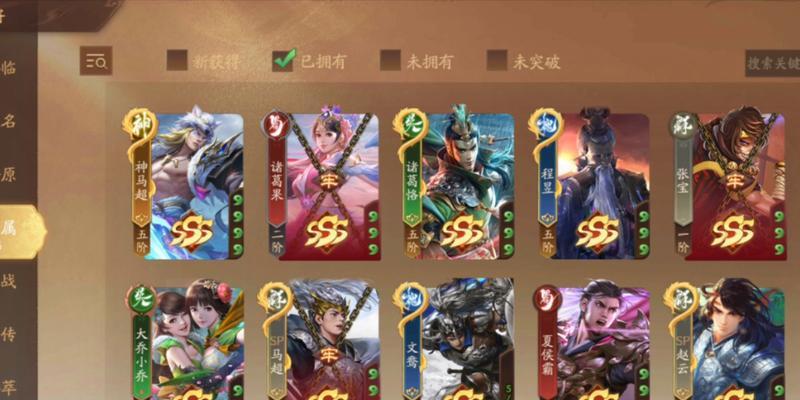 三国杀张璇如何操作卡片？张璇卡片玩法的技巧是什么？