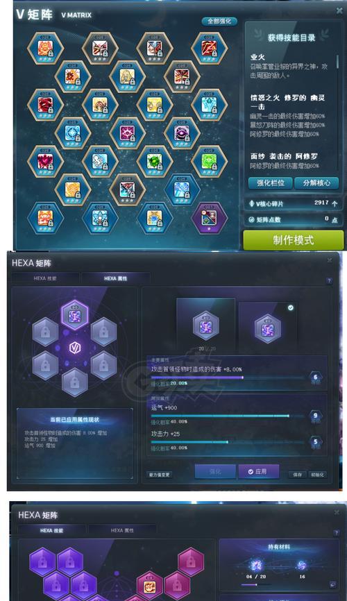私服魔域的解压方法是什么？解压过程中需要注意什么？