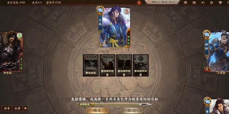 三国杀十周年曹纯返场时间是什么时候？如何获取？