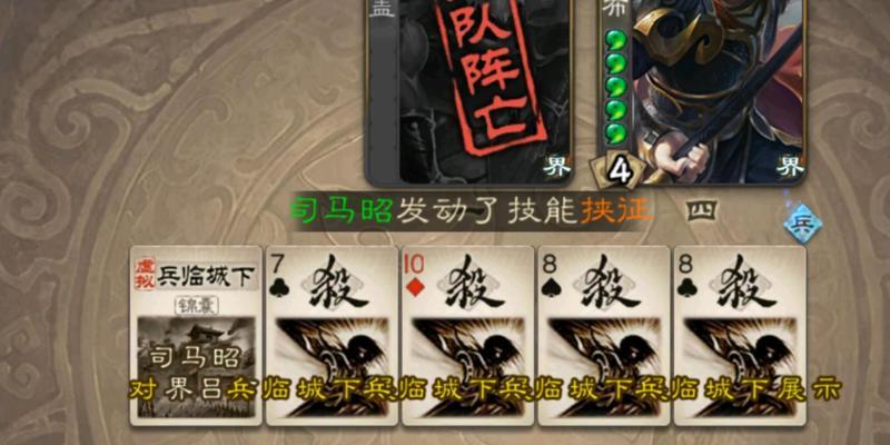 三国杀线下哪种模式最受欢迎？如何选择？