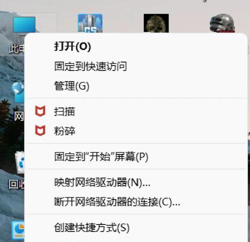 cs接入完美世界后闪退的解决方法是什么？如何避免闪退？