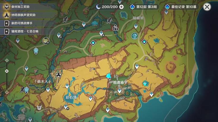 高塔附近地下城入口在哪里？需要什么条件才能进入？