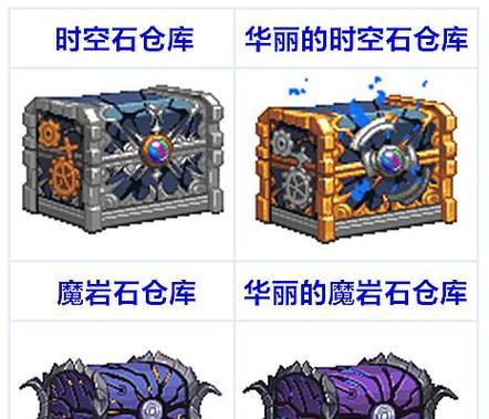 dnf仓库升级最高能到几级？升级后有哪些新功能？
