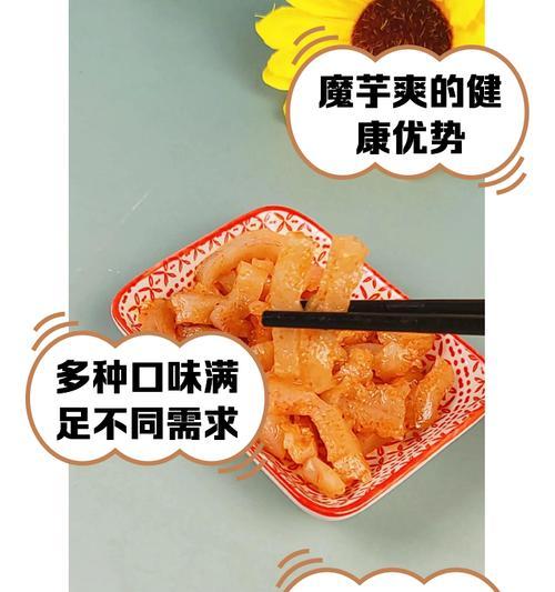 魔域爽便宜与贵的版本区别是什么？