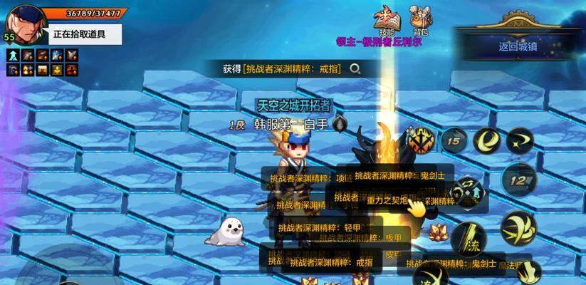DNF中哪些深渊的爆率较高？