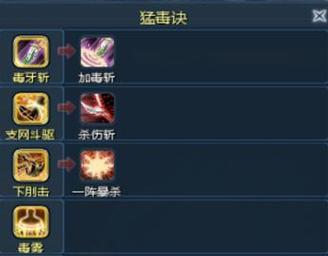 热血江湖金甲来人获取方法是什么？