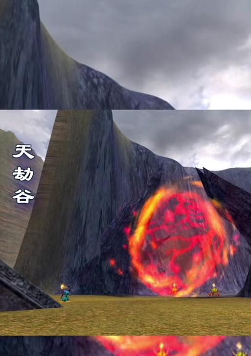 完美世界突破天劫需要什么？经历天劫后有何变化？