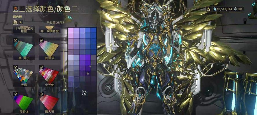 星际战甲赏金插件使用后有什么效果？