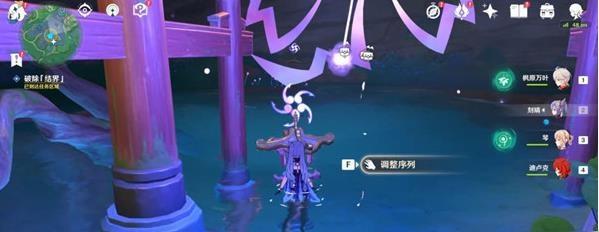 魔域三重任务中破冰护脉的具体操作步骤是什么？