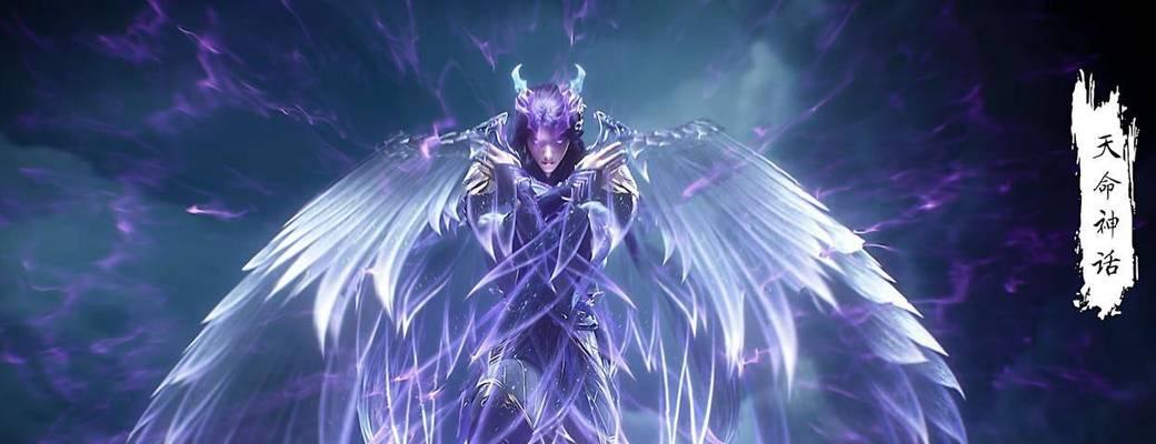 完美世界天命永绝幽宇如何获取？获取途径有哪些？