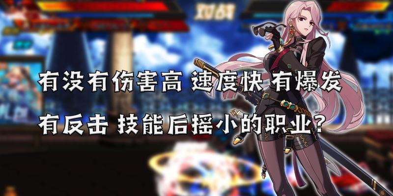 完美世界蝴蝶刀获取方法是什么？如何快速得到？