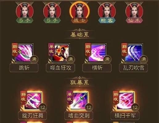 征途快速升级的方法有哪些？