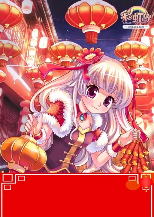 彩虹岛星座的制作方法是什么？需要哪些材料？