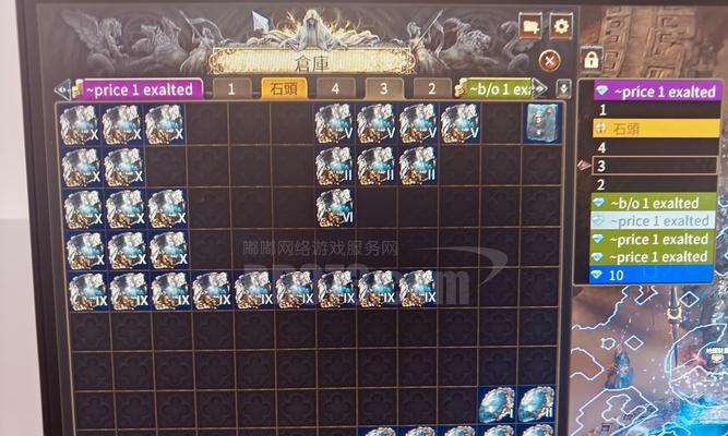 宝石打造流程是什么？征途2端游中宝石如何打造？