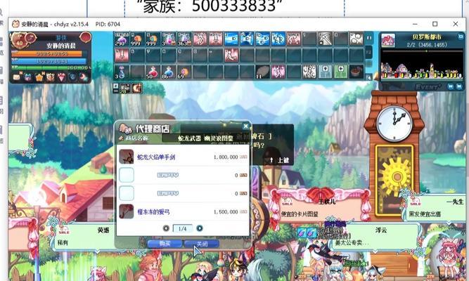 彩虹岛中神圣卡牌的玩法是什么？神圣卡牌的使用技巧有哪些？