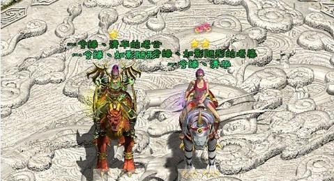 征途头盔外形关闭方法是什么？