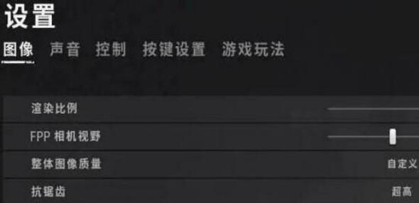 绝地求生中点数的获取方式有哪些？