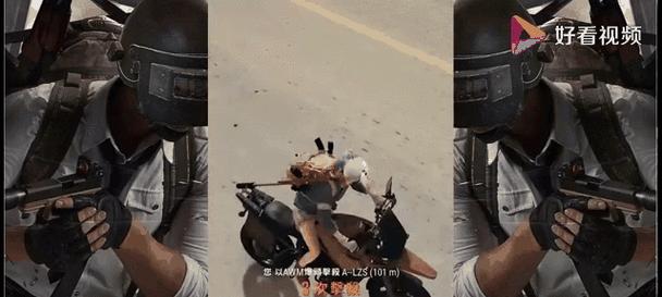绝地求生快速下车的方法是什么？如何提高下车速度？